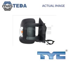 309-0175 OUTSIDE REAR VIEW