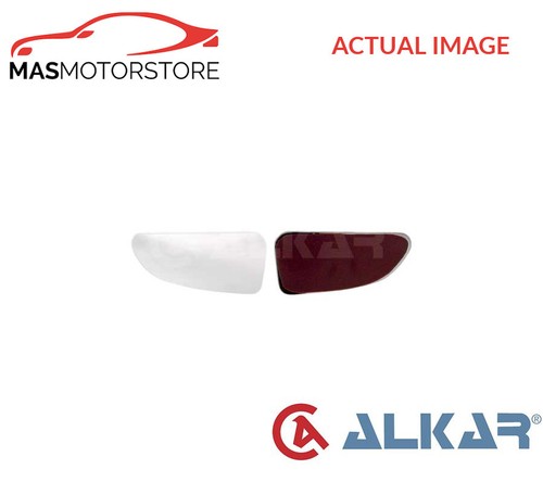 Rear view mirror glass - rear,