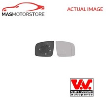 REAR VIEW MIRROR GLASS LHD