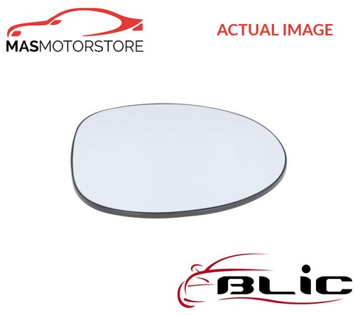 Rear view mirror glass lhd - view,